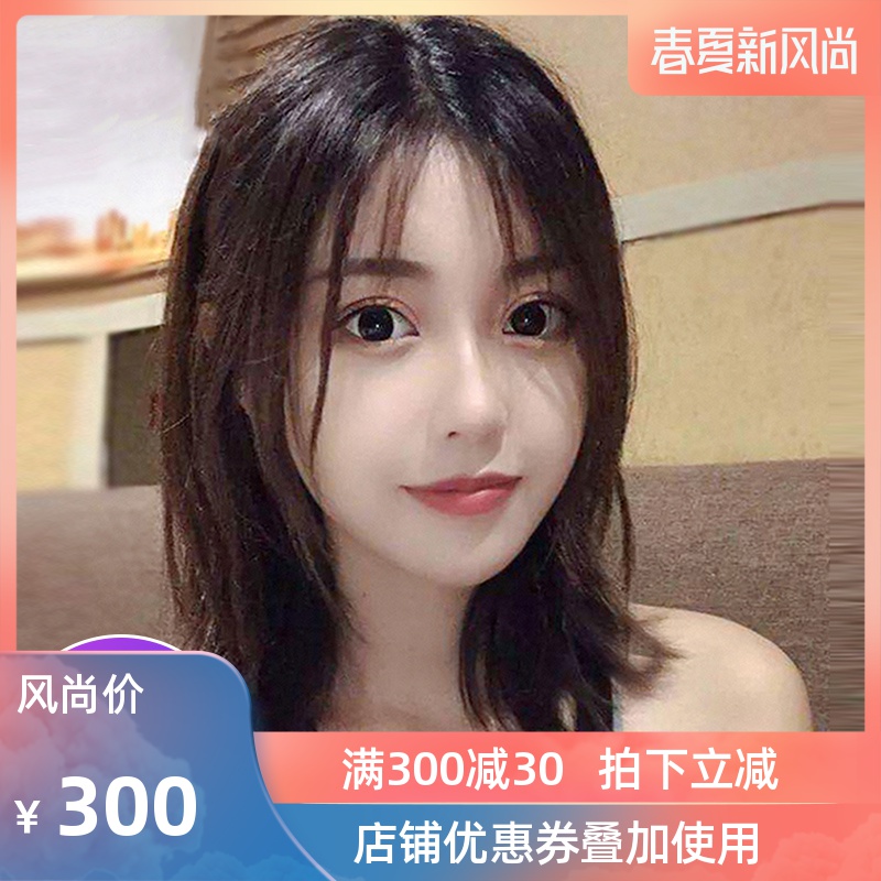 共4286 件女生长发发型相关商品