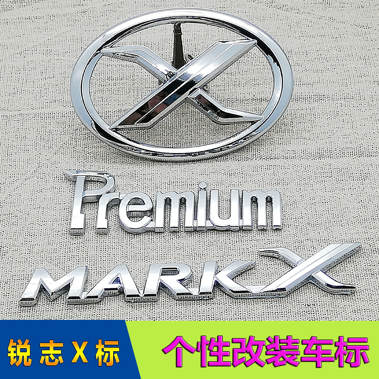 共107 件markx车标相关商品