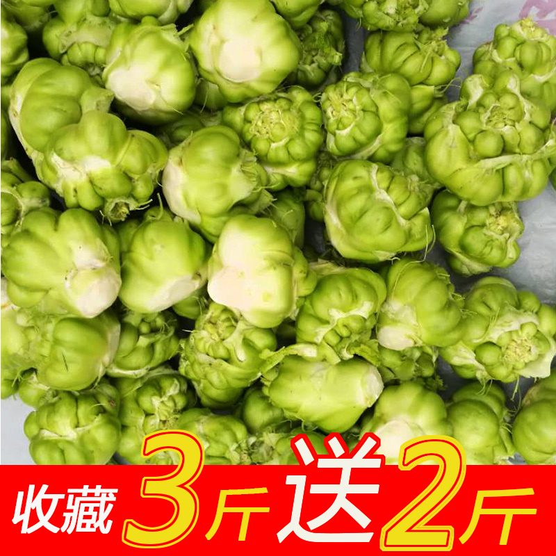 榨菜新鲜5斤包邮重庆梁平特产农家蔬菜菱角菜羊角菜青菜头榨菜头