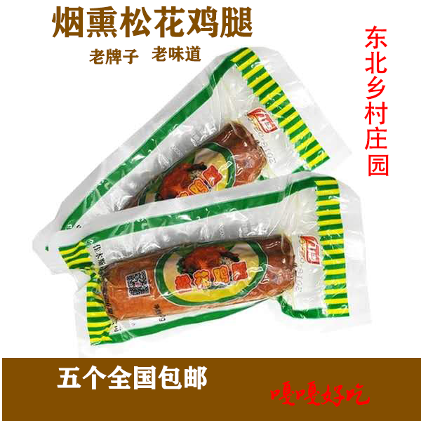 共379 件东北佳木斯特产相关商品