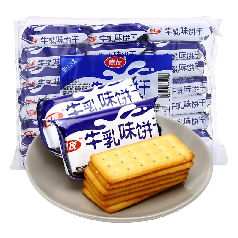 共165 件炼奶起士饼干包邮相关商品