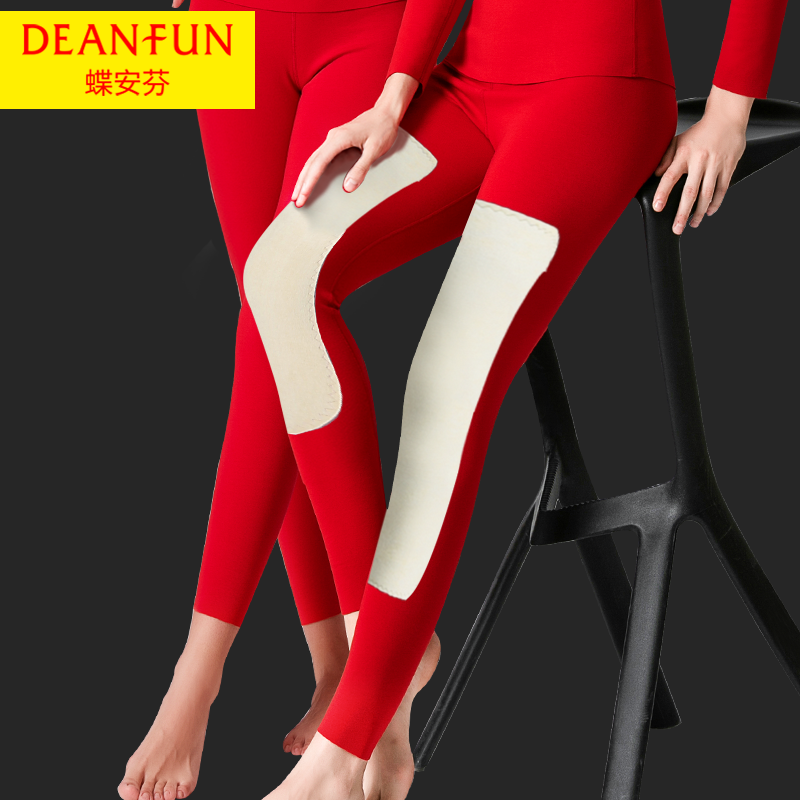 Pantalon pour 0-24 Mois Ensemble de 2 pi/èces pour b/éb/é Fille avec imprim/é Coccinelle