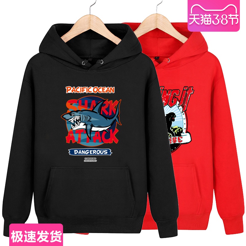 Nerd N.E.R.D.//hoodie//9 COLORI-TG S fino XXL-parlo
