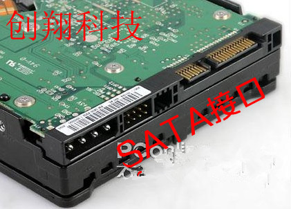 包邮送线 wd80g串口机械硬盘希捷 sata台式机7200转 十年老店信誉