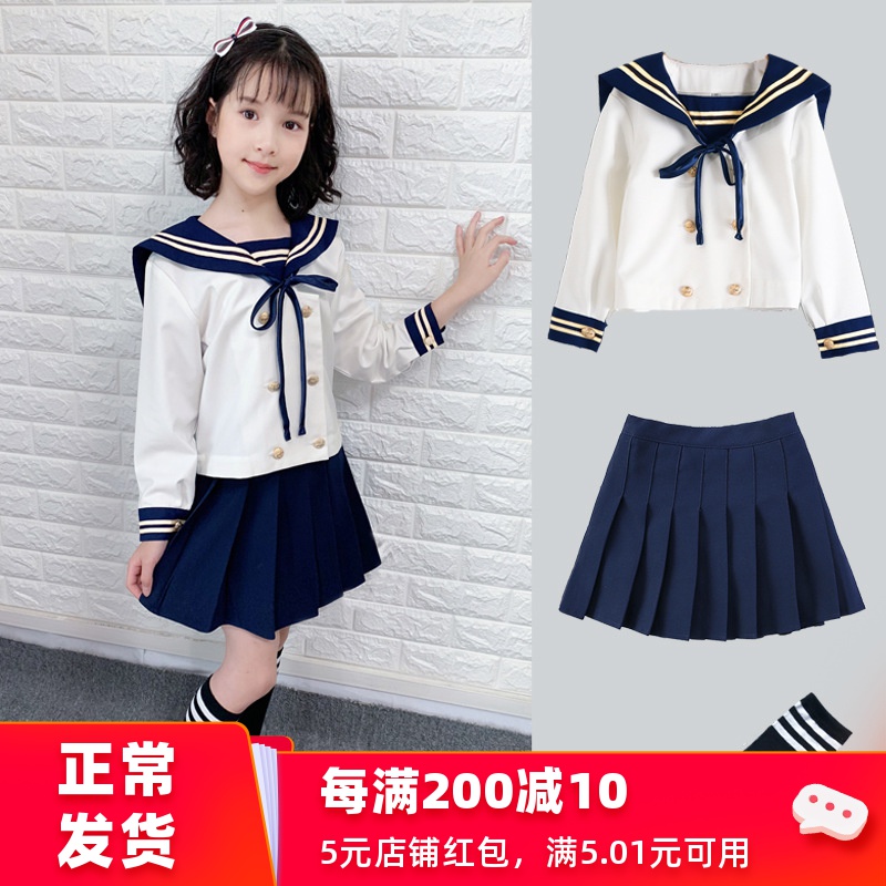 儿童水手服女童jk制服中大童校服班服套装宝宝丝绒毛线针织裙洋气