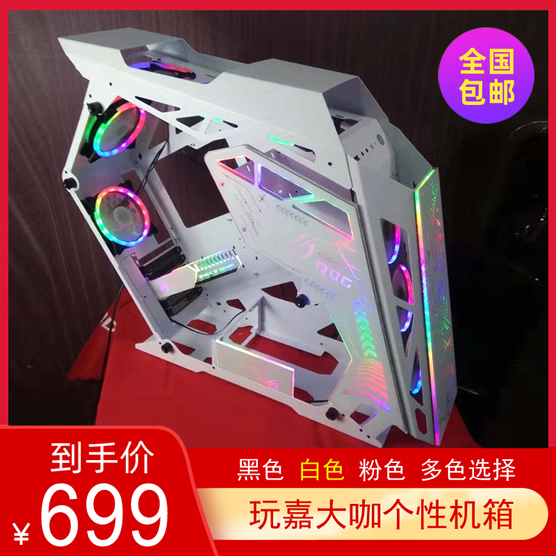 共206 件玩嘉机箱相关商品