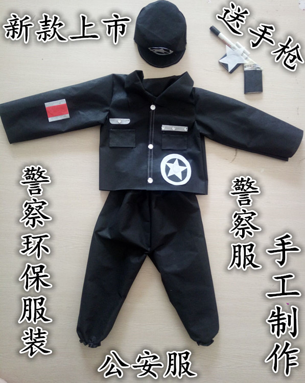 2018新款儿童幼儿园环保服装手工制作无纺布创意警察服表演时装秀