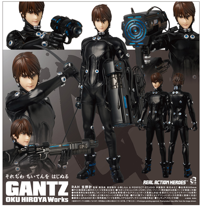 日版现货 medicom rah 1/6 杀戮都市 gantz 玄野计