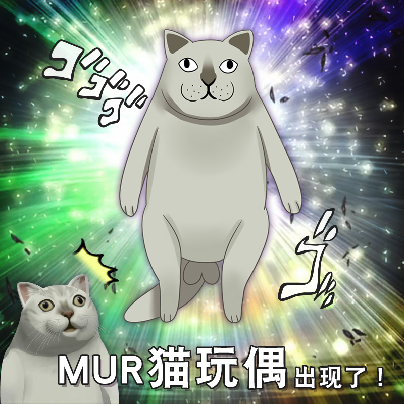 Mur猫的背景图素材 万图壁纸网