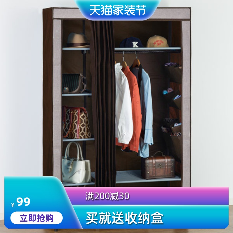 简易衣柜折叠布艺组装单人经济型宿舍布衣橱简约现代加固收纳柜子