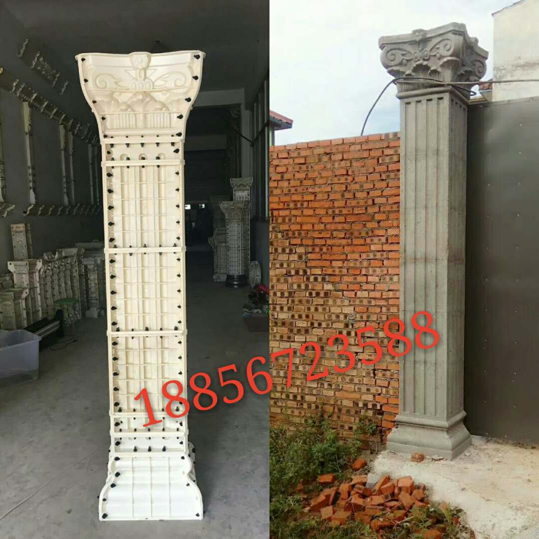 罗马柱模具方柱模型水泥长方形柱子模板塑钢欧式别墅大门建筑现浇