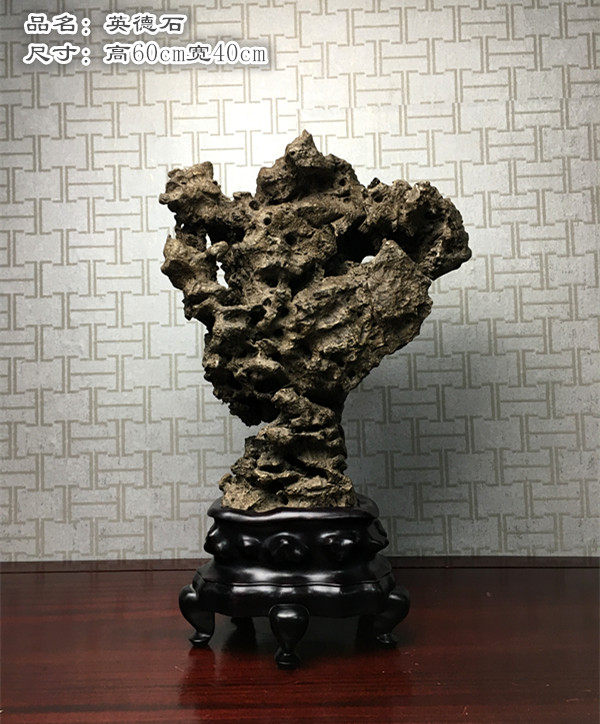 太湖石墨石哪里才有,什么是太湖石墨石,怎样盘广西太湖墨石_大山谷图库
