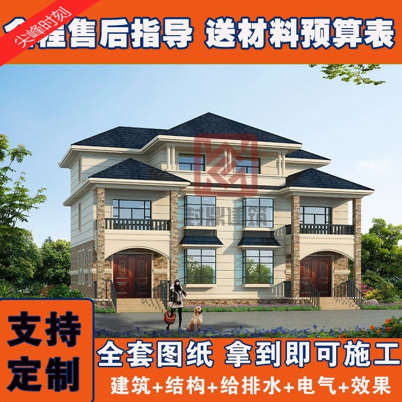 联排自建房,农村联排房子图片,三层联排小别墅不要买_大山谷图库