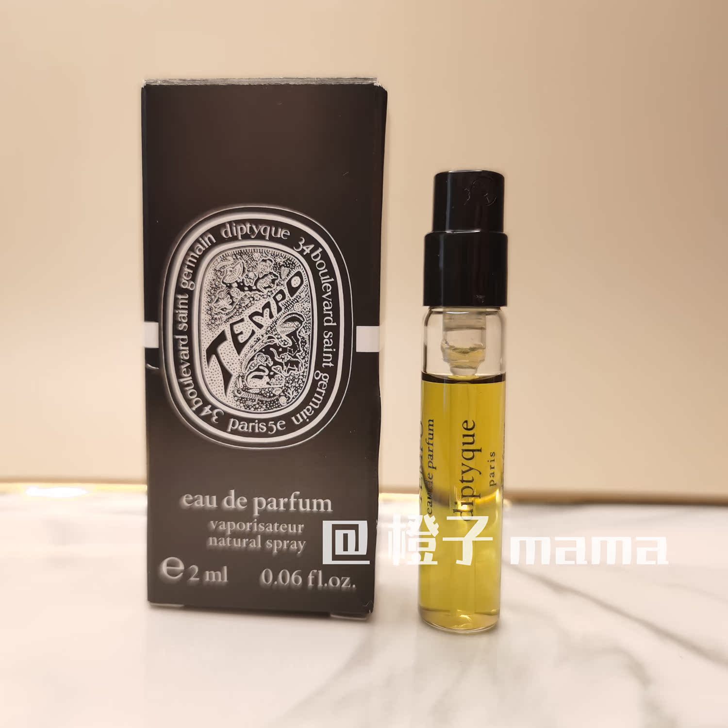 现货diptyque蒂普提克试管香水小样 大溪地栀子花 广霍之韵 2ml