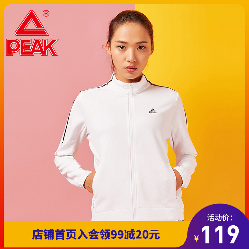 共366 件匹克运动服女相关商品