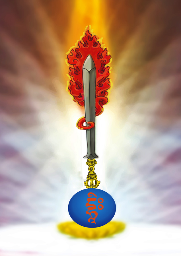 结缘净障修法观想图文殊剑德字观想图佛画像挂画唐卡相纸双面塑封