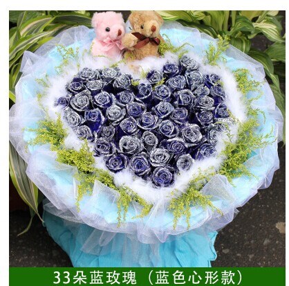 苏州鲜花蓝色妖姬玫瑰鲜花花束同城速递常熟张家港太仓昆山吴江市