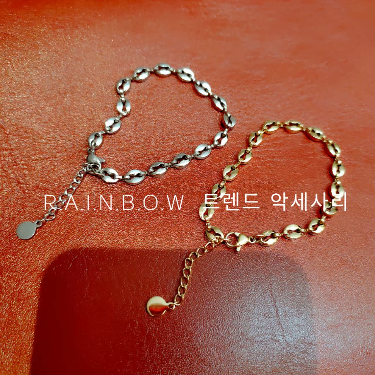 Rainbow手链功效 Rainbow手链价格 Rainbow手链真假 功能 淘宝海外