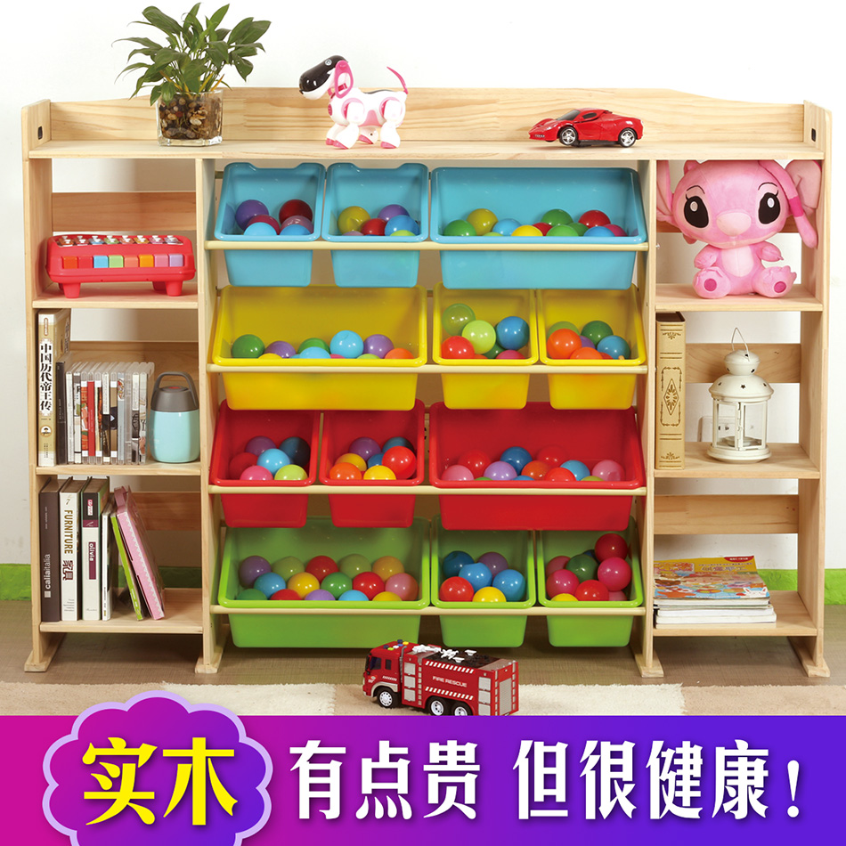 诺丽色儿童玩具收纳架实木幼儿园宝宝玩具整理架储物柜分类置物柜