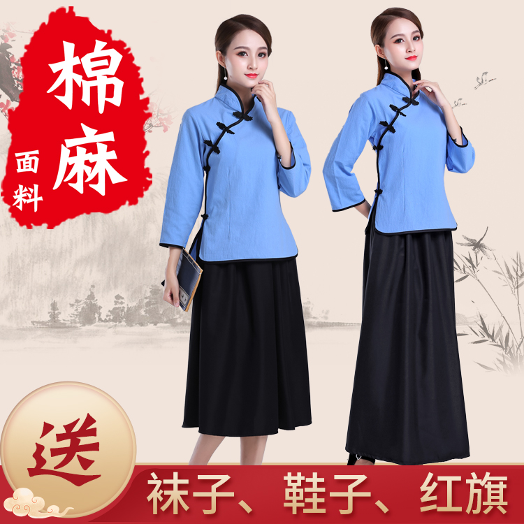 共316 件五四运动学生服相关商品