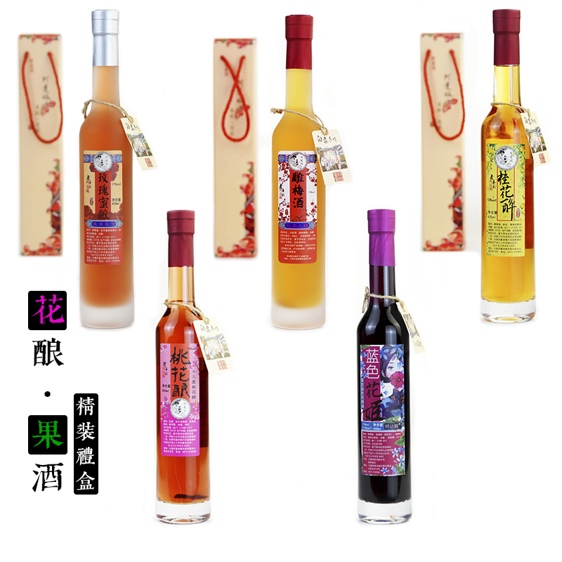 共917 件玫瑰酒云南相关商品