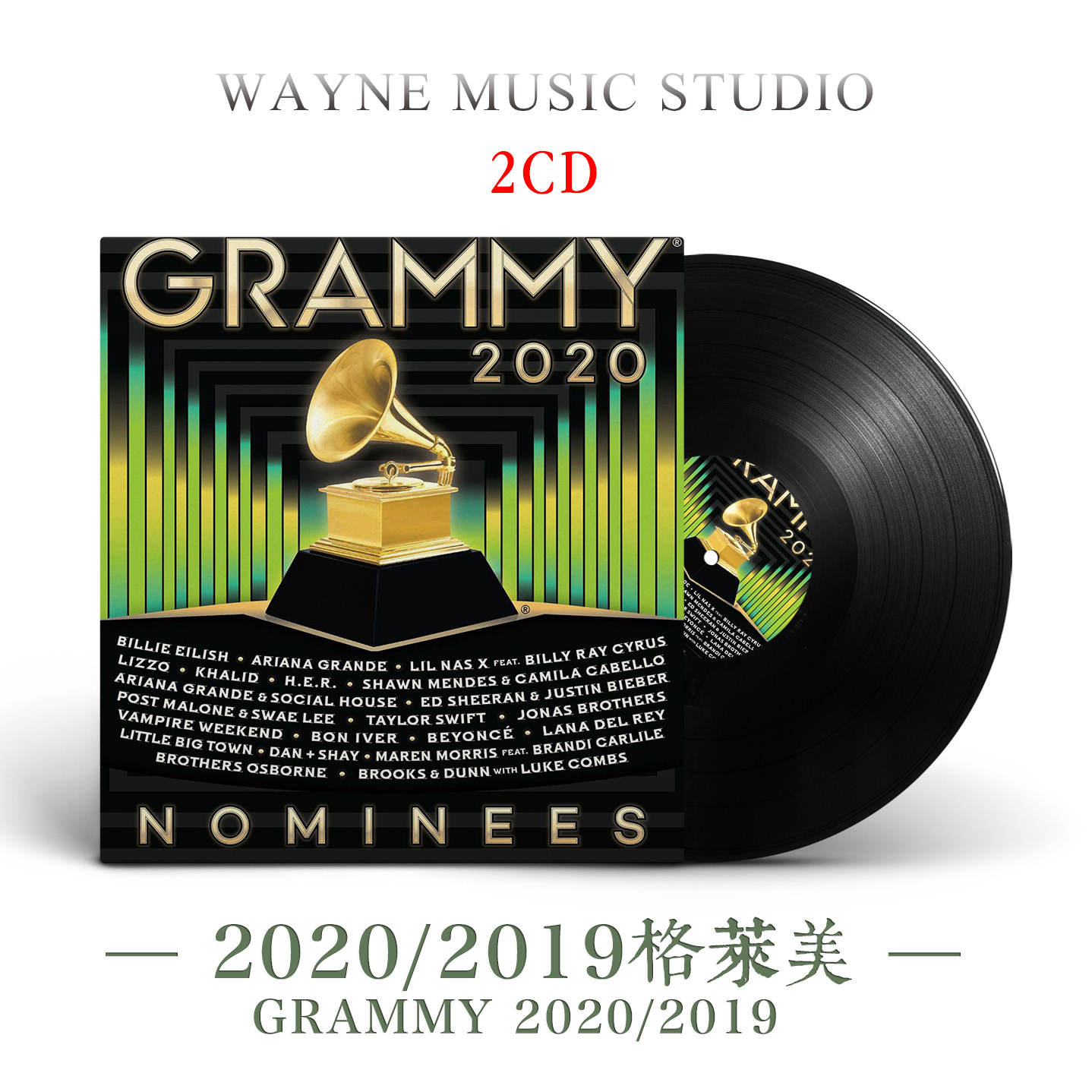 2020/2019格莱美 | 62/61届grammy金曲合集流行英文音乐cd光盘