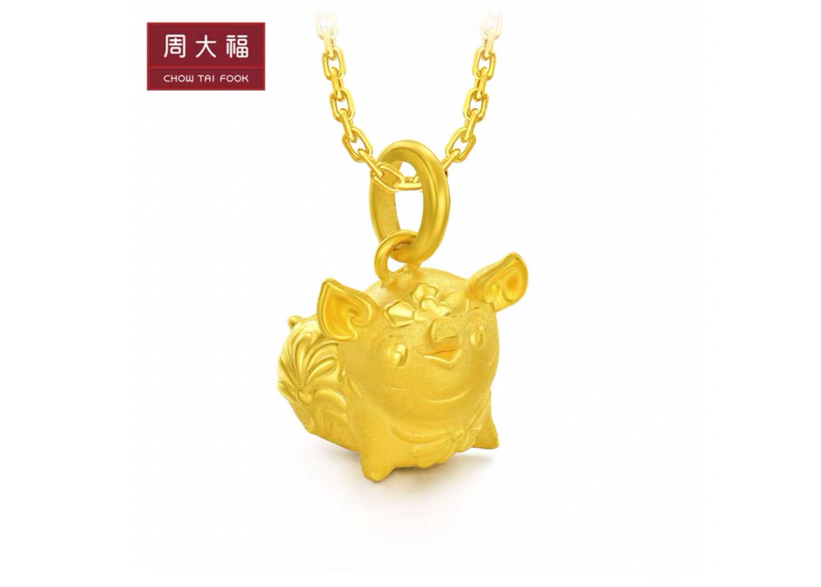 周大福金猪新品|周大福金猪价格|周大福金猪包邮|品牌