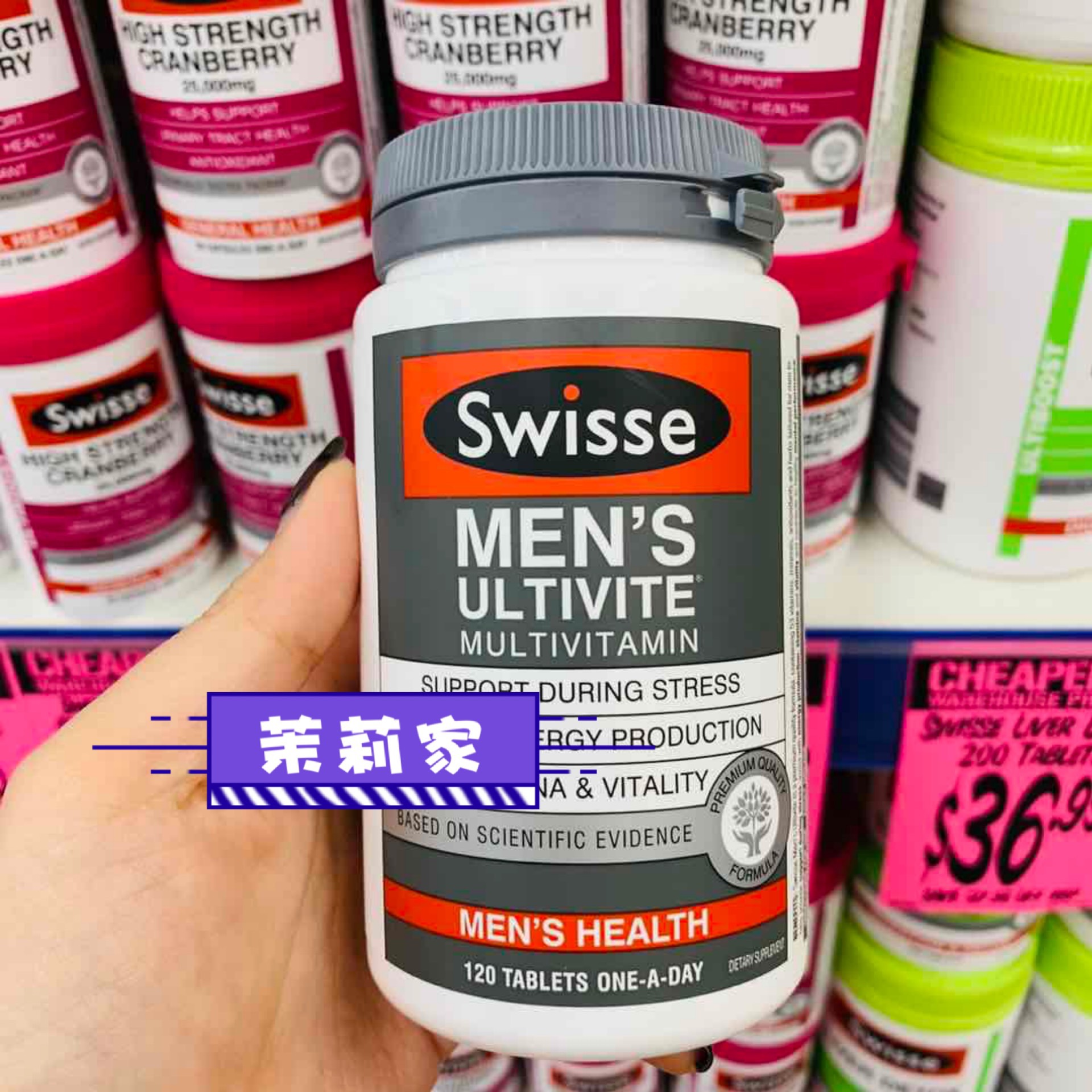 共383 件swisse男士复合维生素相关商品