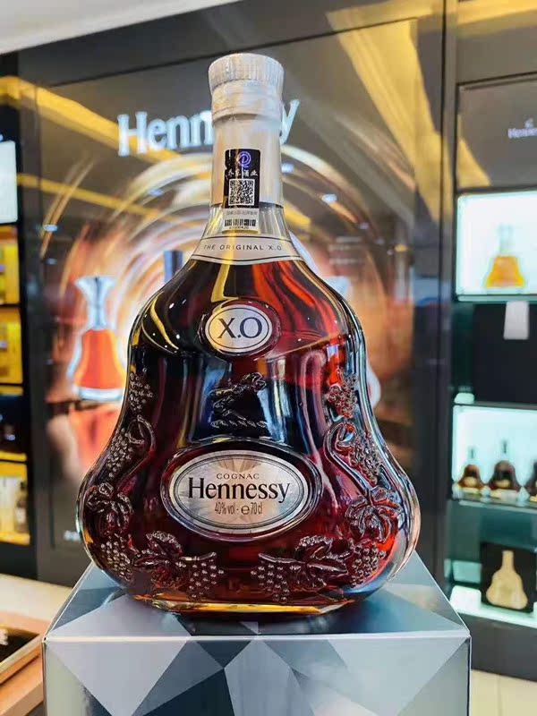 法国原瓶进口洋酒 轩尼诗(hennessy)xo探索版 700ml 干邑白兰地