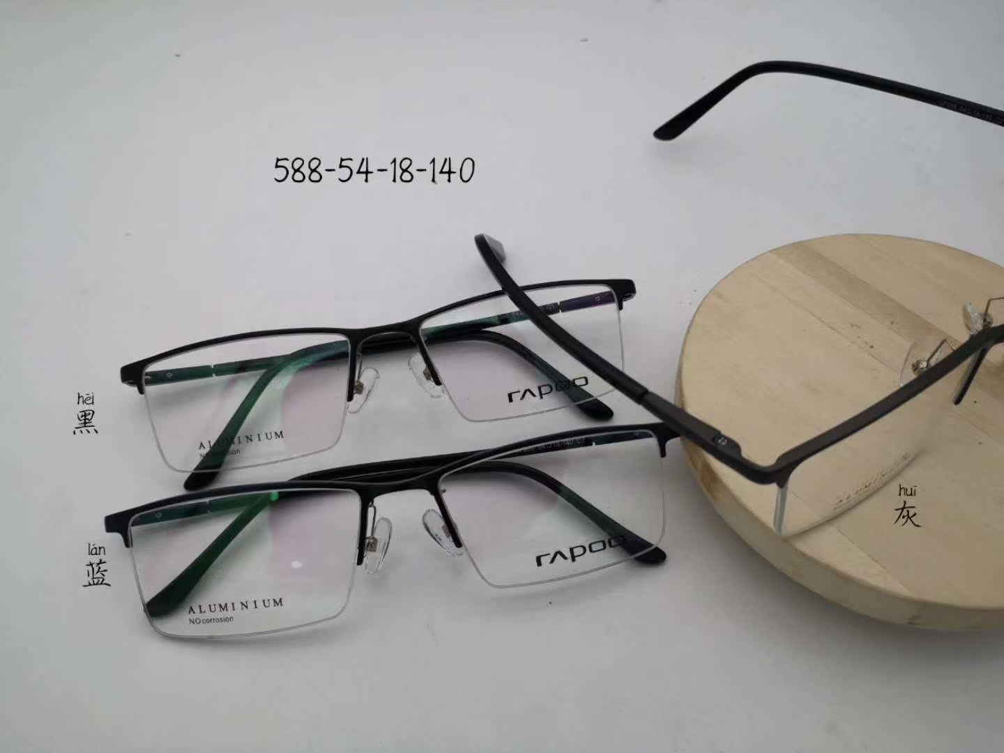 瑞柏眼镜架价格|瑞柏眼镜架品牌|瑞柏眼镜架推荐|度数