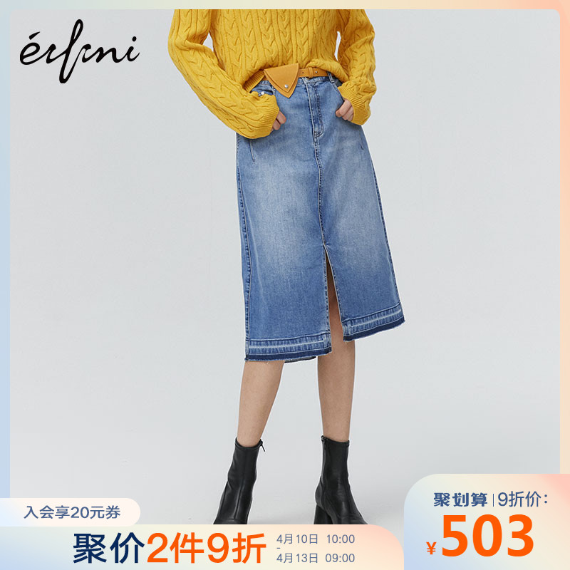 共3687 件冬季牛仔半身裙相关商品
