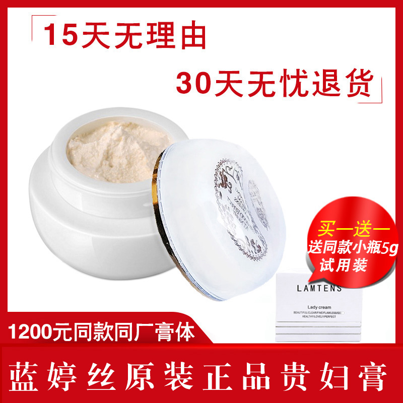 共3455 件珍珠膏提亮肤色相关商品