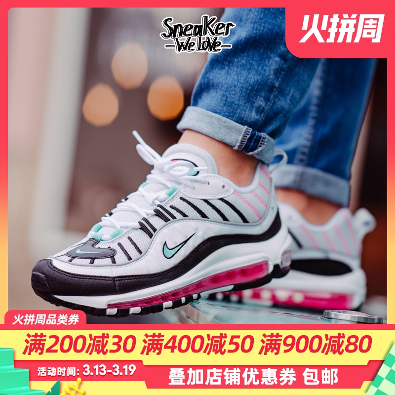 nike耐克 air max 98 prm 女子全掌气垫缓震休闲跑步鞋ah6799-065