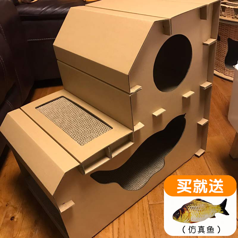 猫抓板磨爪器瓦楞纸立式猫窝纸箱猫爪板别墅沙发房子玩具猫咪用品