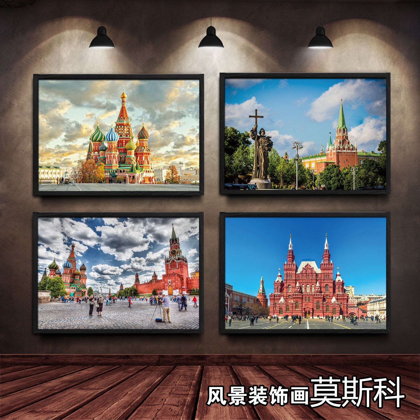共1353 件俄罗斯画相关商品