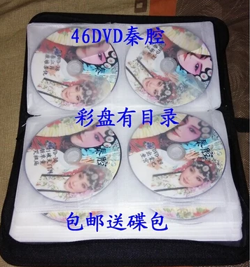 Tonner 22/" doll shoes /<2020-38/>