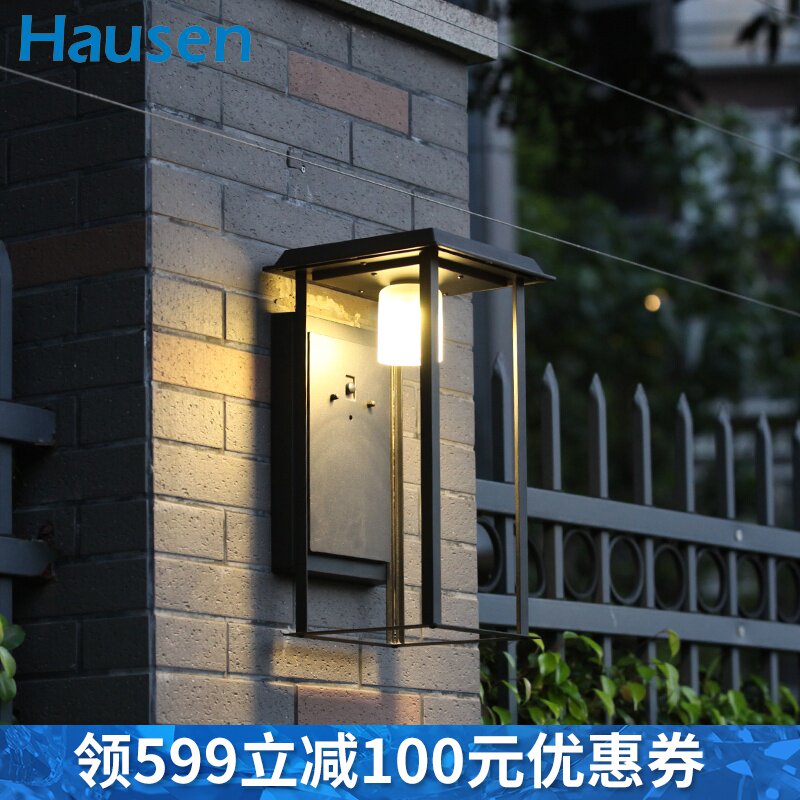 led太阳能户外壁灯防水别墅庭院天台过道走廊超亮大门外墙壁灯具