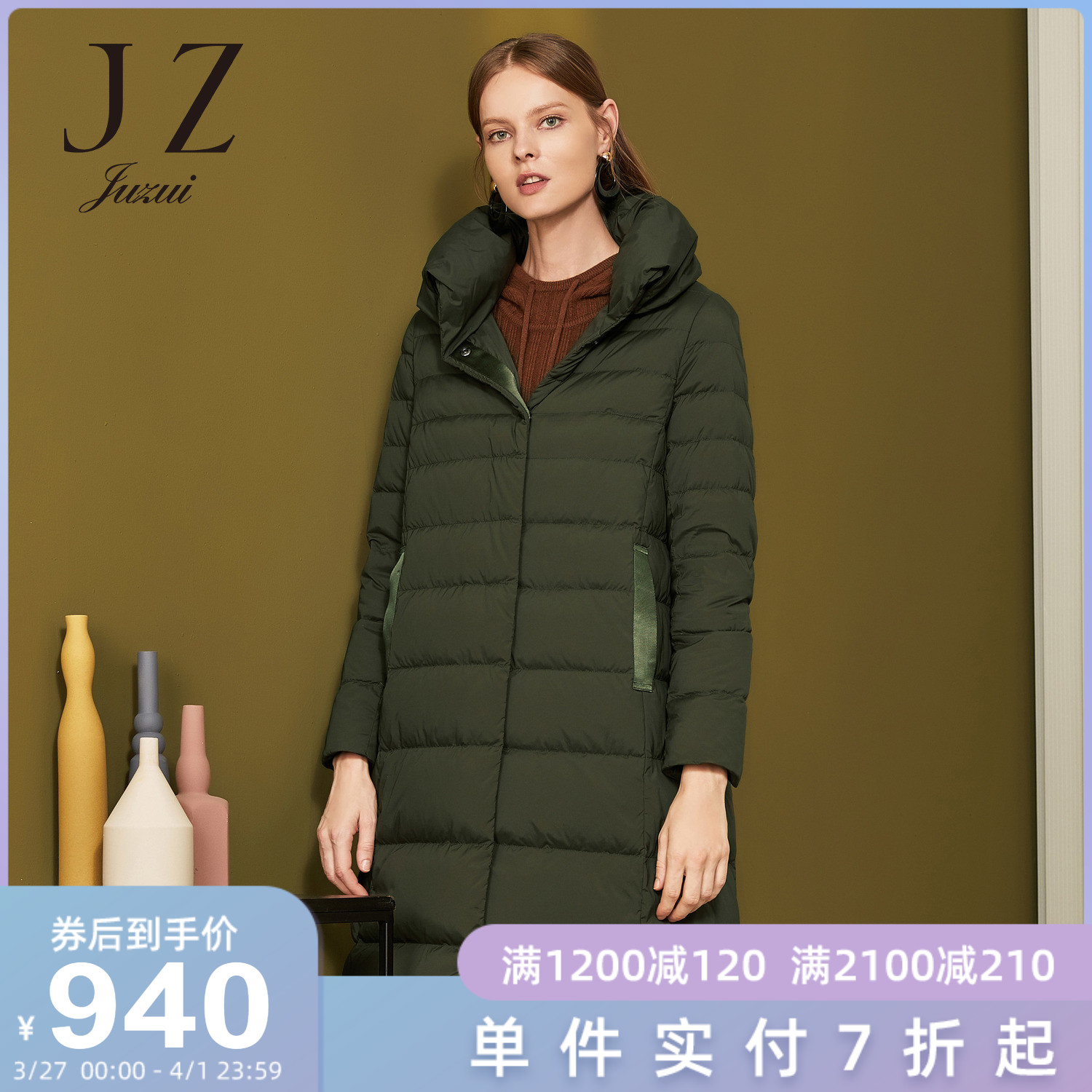 juzui/玖姿官方旗舰店2019冬装新款时尚纯色保暖连帽羽绒服女外套