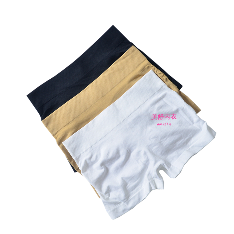 男穿女内裤穿法|男穿女内裤尺寸|男穿女内裤推