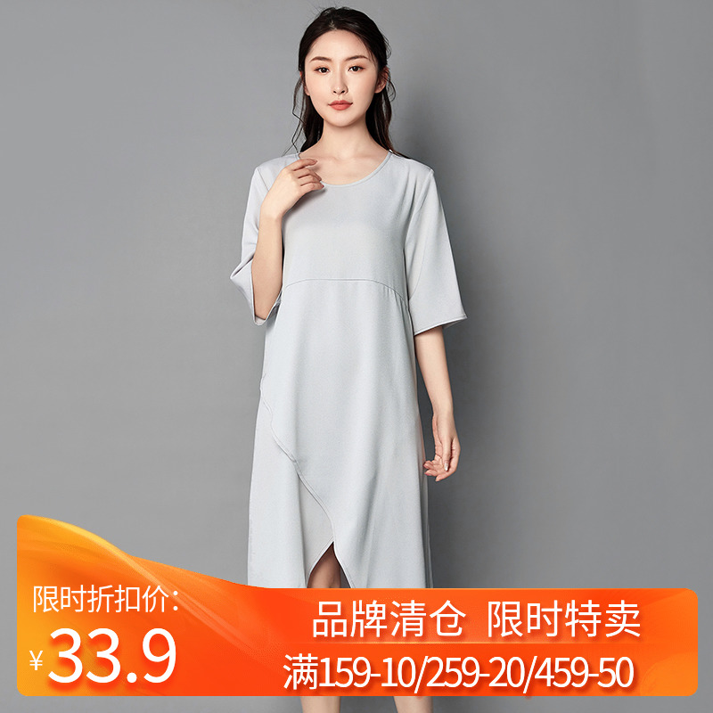 共1596 件杭州棉麻女装相关商品