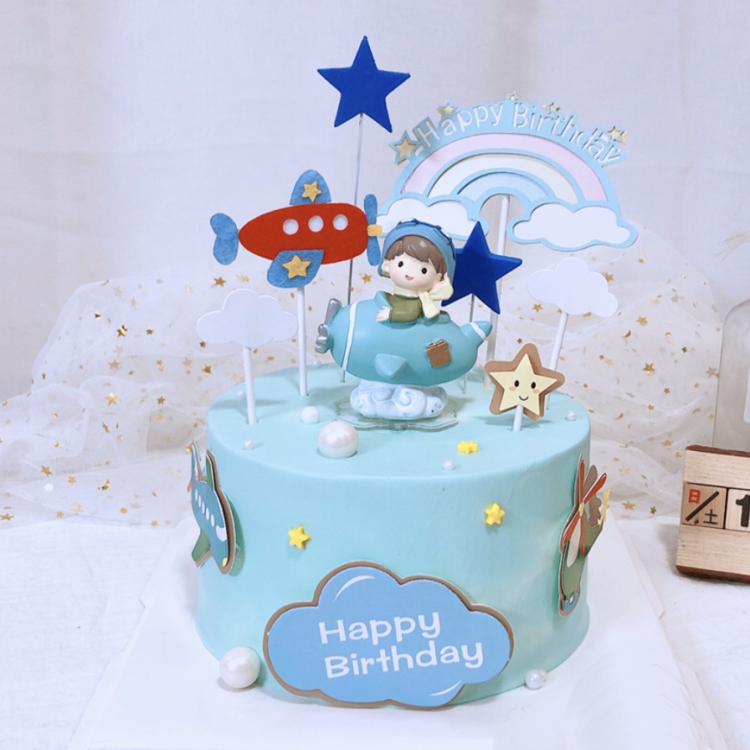 小男孩生日蛋糕装饰飞行员儿童蛋糕摆件飞机云朵星星彩虹生日插件