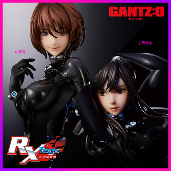 现货union creative uc 杀戮都市 gantz:o 山咲杏 下平玲花 枪