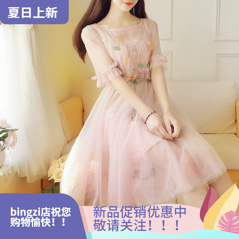 2021 高中畢業禮服裙 人氣熱賣榜推薦 - 淘寶海外 Bild & Inspiration 2021 高中畢業禮服裙 人氣熱賣榜推薦 - 淘寶海外 Motiv