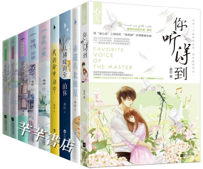 非你莫属书籍意思|非你莫属书籍下载|非你莫属