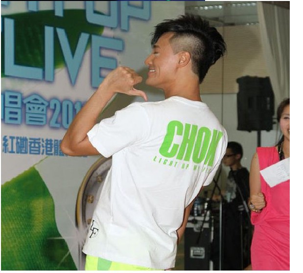 林峰chok样 男女装 纯棉 短袖 chok t恤林峰同款演唱会t恤 纪念t