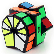 【sq1魔方包邮】_sq1魔方包邮推荐_品牌_价格