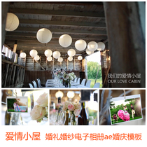 http://www.yj-jt.com/pic/bd17164013.jpg.jpg_