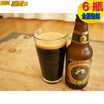 【俄罗斯啤酒】_俄罗斯啤酒推荐_品牌_价格_