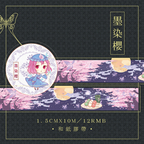 【万花录 会员】_万花录 会员推荐_品牌_价格