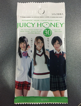 uicy Honey】日本蜜汁 Jh30 大槻 希崎Jessica